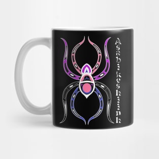 Asabikeshiinh (spider) Genderfluid Pride Mug